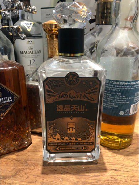 逸品天山：白酒品牌那么多，Z世代怎么选？