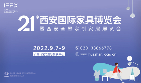 国家中医药管理局居家推荐，感冒中成药香雪抗病毒口服液等成为市民首选
