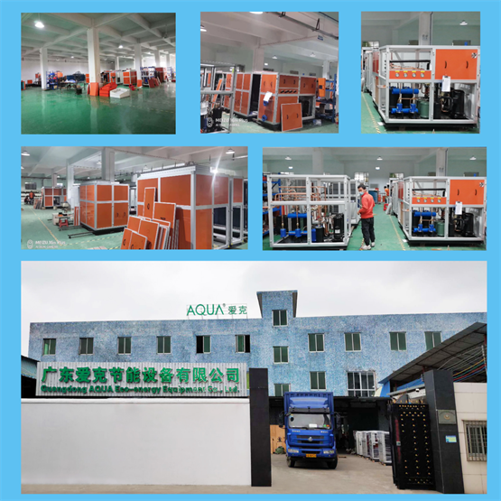 中国品牌日！AQUA爱克泳池设备一展大国品牌风采