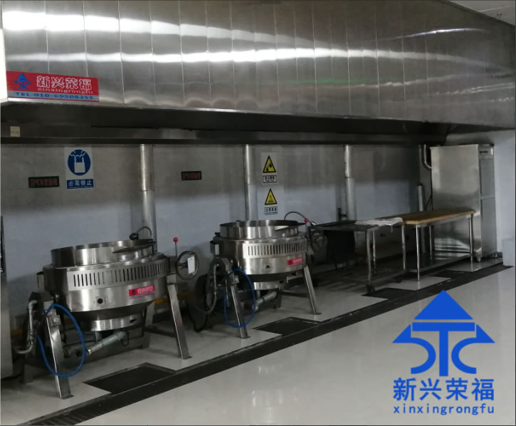 新兴荣褔高效中央厨房设备，让中央厨房生产更高效