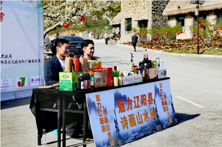 金恪精彩文旅活动：魅力辽阳县 诗画山水间