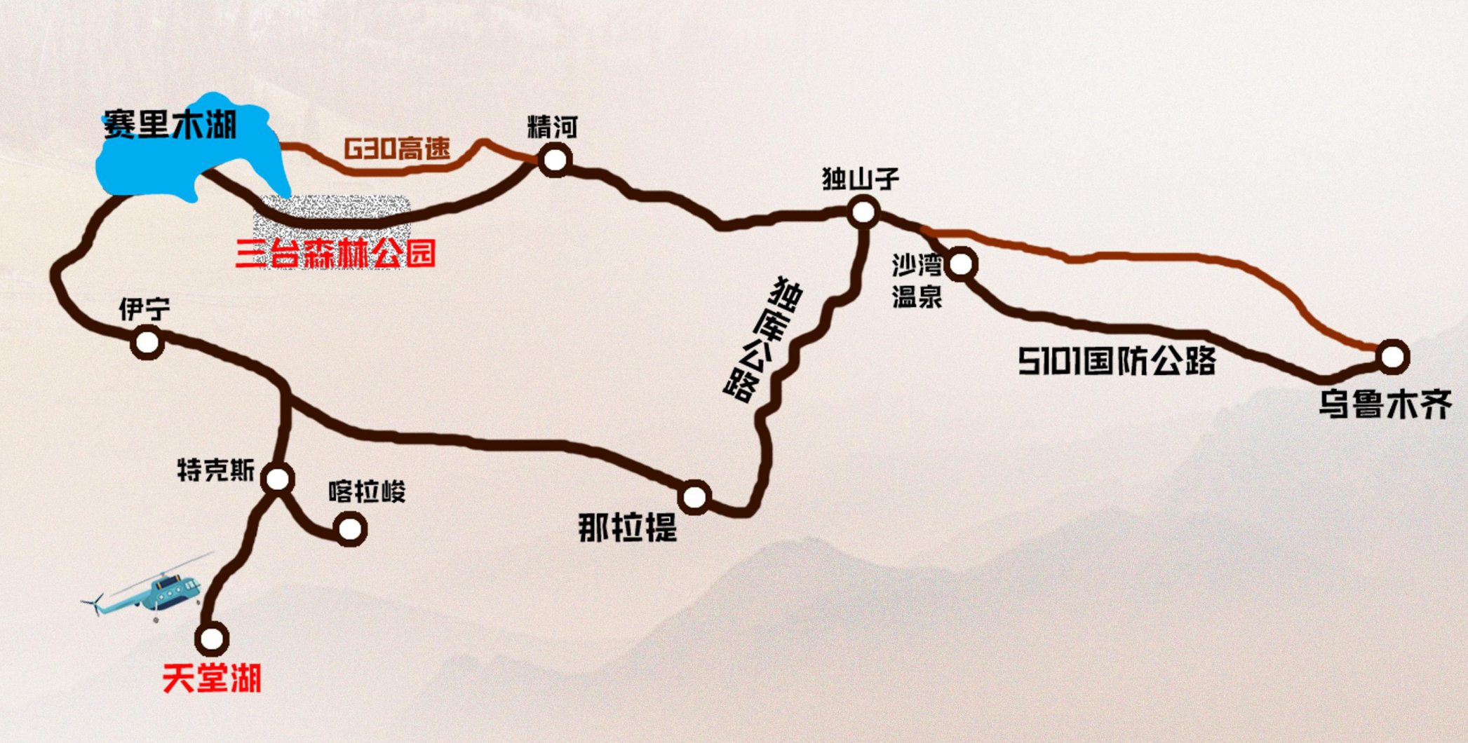 新疆丝路古道推出新玩法：直飞露营天堂湖