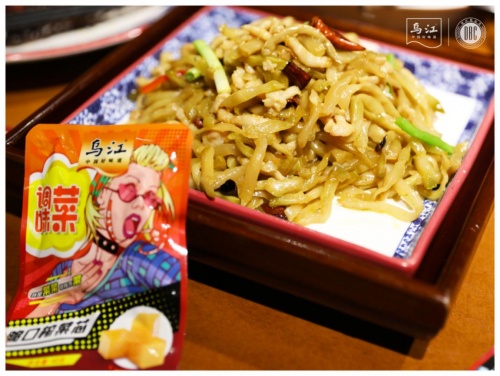 重庆地标菜评审大会成功举行，乌江调味菜获餐饮市场好评