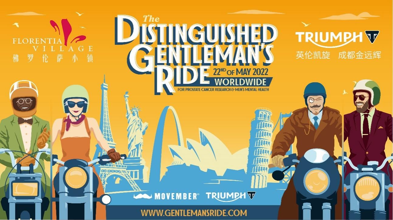 成都佛罗伦萨小镇见证你的浪漫一刻，多种活动享不停