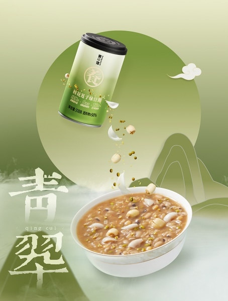 夏日爆款绿豆粥上新，黄小猪鲜炖八宝粥再上新品——青翠