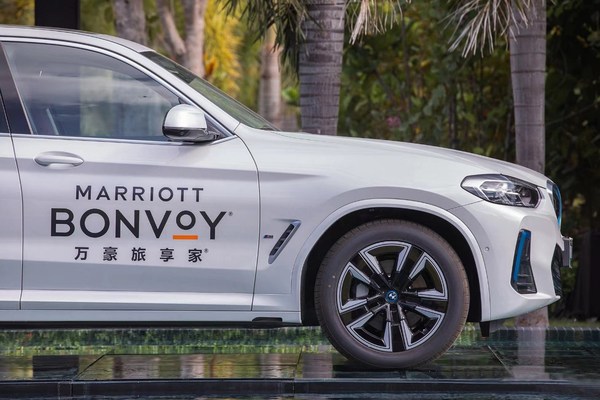 三亚亚龙湾瑞吉度假酒店推出"瑞吉狂热迷"套餐 奢享海上庄园