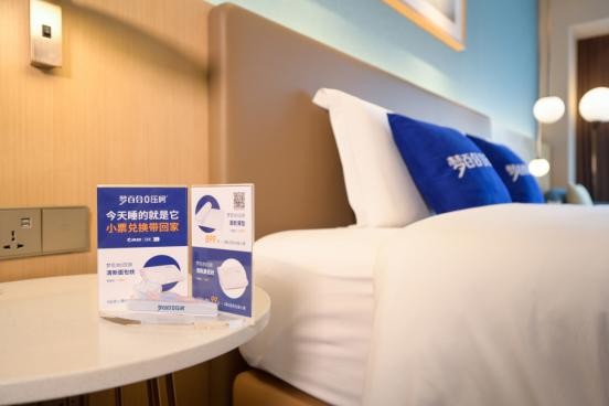 夏日出行酒店怎么选？梦百合0压房来支招