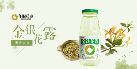 午时药业六一儿童节微电影《看我的超能力》即将上线，敬请关注！