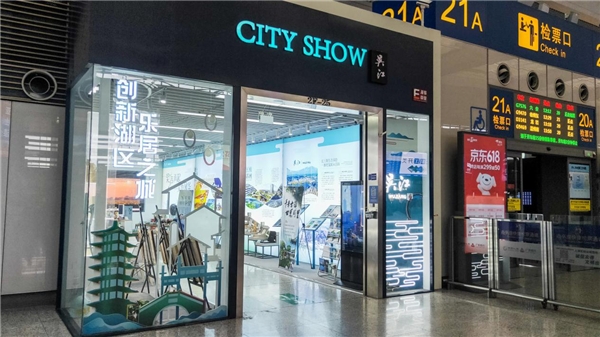 数智吴江走俏虹桥 续写“新运河故事”