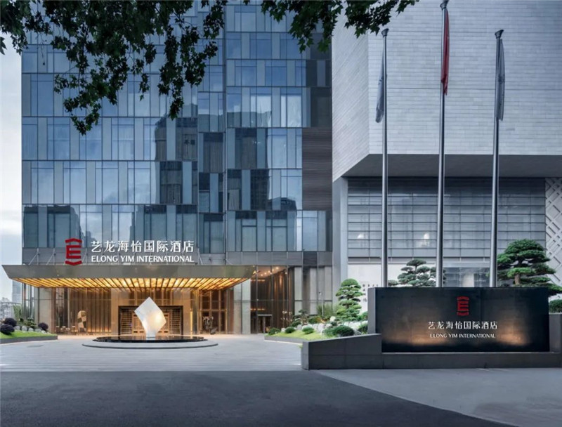 投资艺龙海系列酒店具备哪些差异化优势？