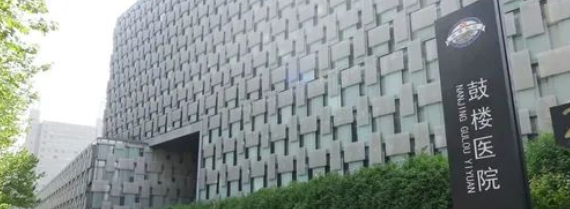 行业快讯丨海尔中央空调：三次选择，不变的是同一种方案