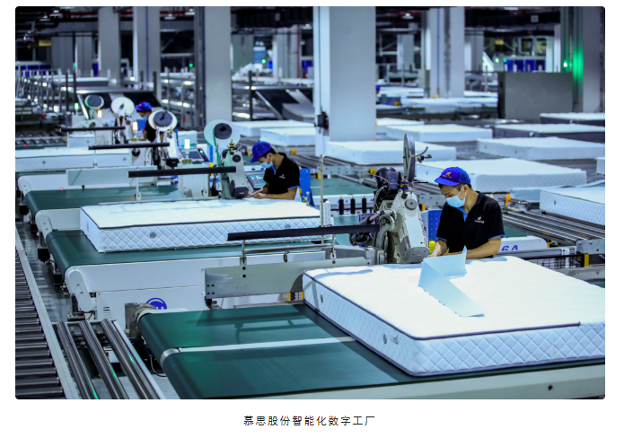 行业观察 快讯丨慕思股份深交所主板挂牌上市，夯实行业龙头优势拉动品牌持续上行