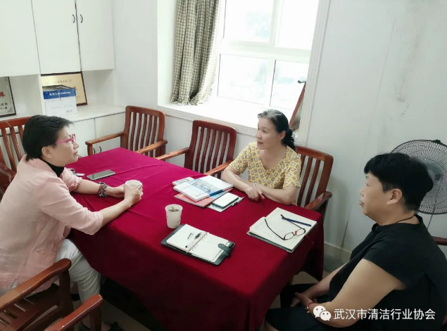 协会动态丨武汉清协与武汉标准化协会开展交流