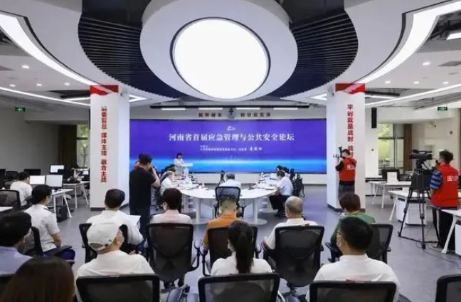 清洁快讯丨豫清协创始会长、党委书记薛荣获聘“河南省应急安全公益大使”