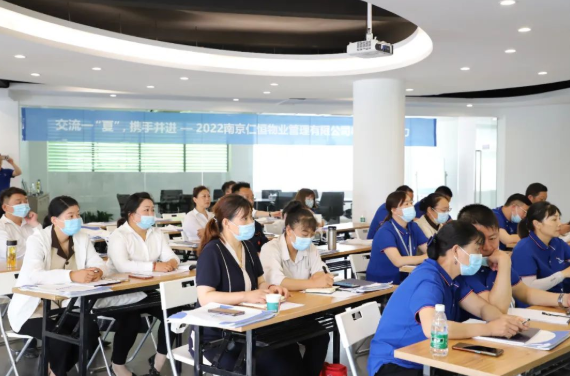 清洁快讯丨“嘉仁”同行 合作赋能 南京嘉得力携手仁恒物业成功举办清洁设备培训会！