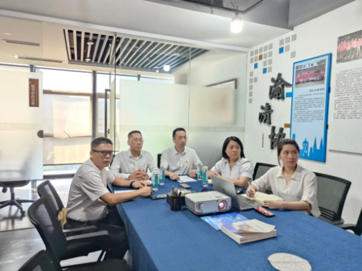 协会动态丨重庆市清洁服务行业协会党支部组织观看清洁行业庆祝建党101周年党课宣讲会