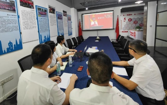 协会动态丨重庆市清洁服务行业协会党支部组织观看清洁行业庆祝建党101周年党课宣讲会