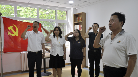 会议简讯丨“学习宣传贯彻中共天津市第十二次党代会精神、推动清洁事业高质量发展、满怀豪情迎接党的二十大胜利召开”誓师大会