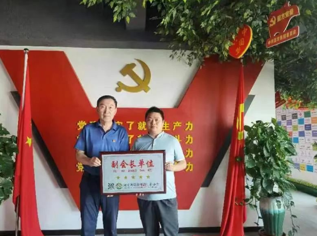 协会动态丨豫清协6月再添9家新会员
