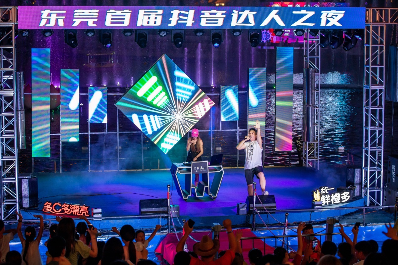 今年暑假来隐贤山庄，一站式满足你所有愿望