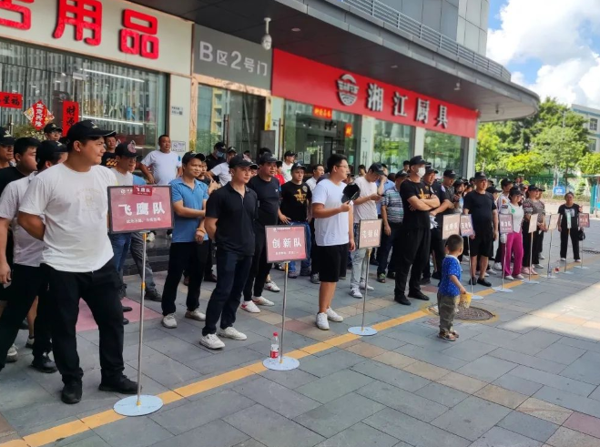 行业快讯丨红色警报，拔河热浪来袭-平湖酒店用品城第二届拔河争霸近日开赛