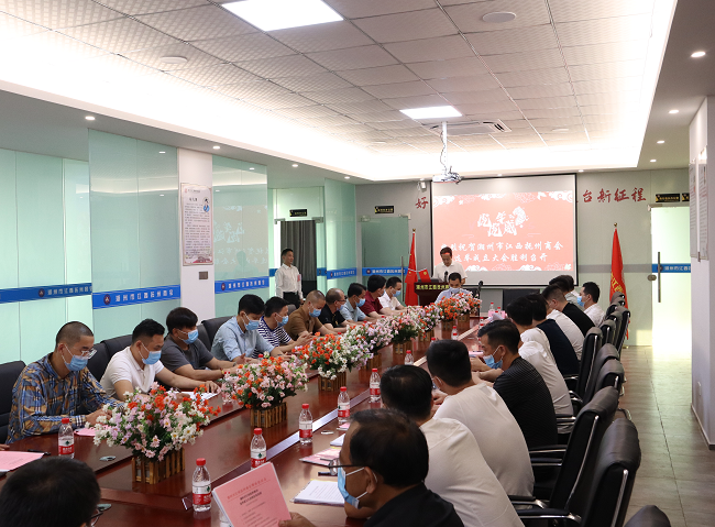 行业快讯丨热烈祝贺潮州市江西抚州商会正式成立！