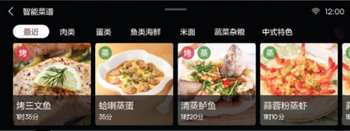 夏季美食无惧炙热，海信蒸烤箱美味不重样！