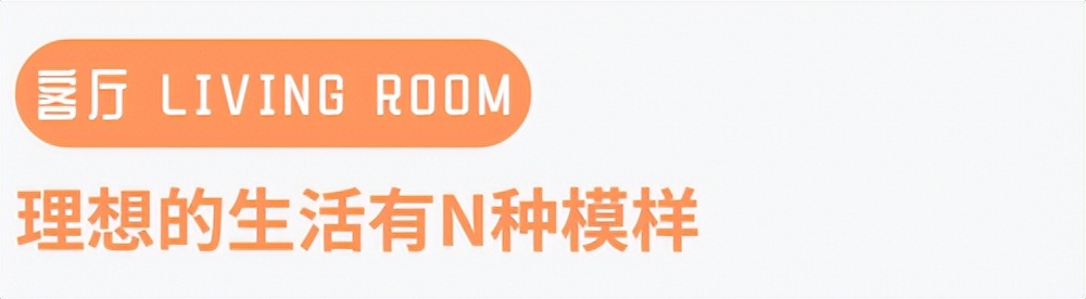 全网围观！华艺照明智能无主灯，凭什么引得奥运冠军疯狂点赞