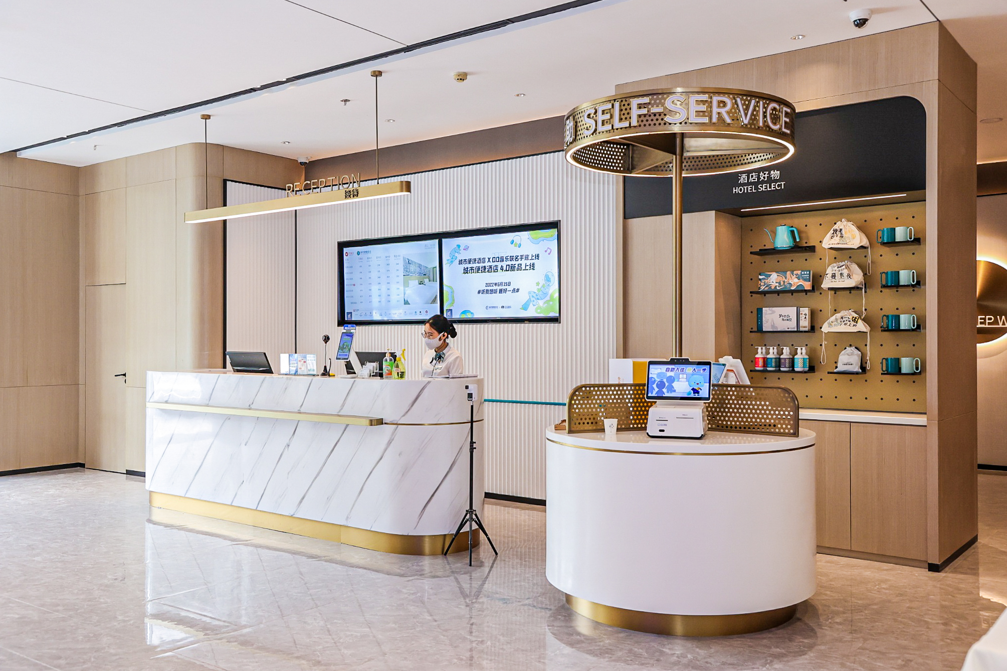 西北文旅升温催热酒店预订，城市便捷酒店多日满房