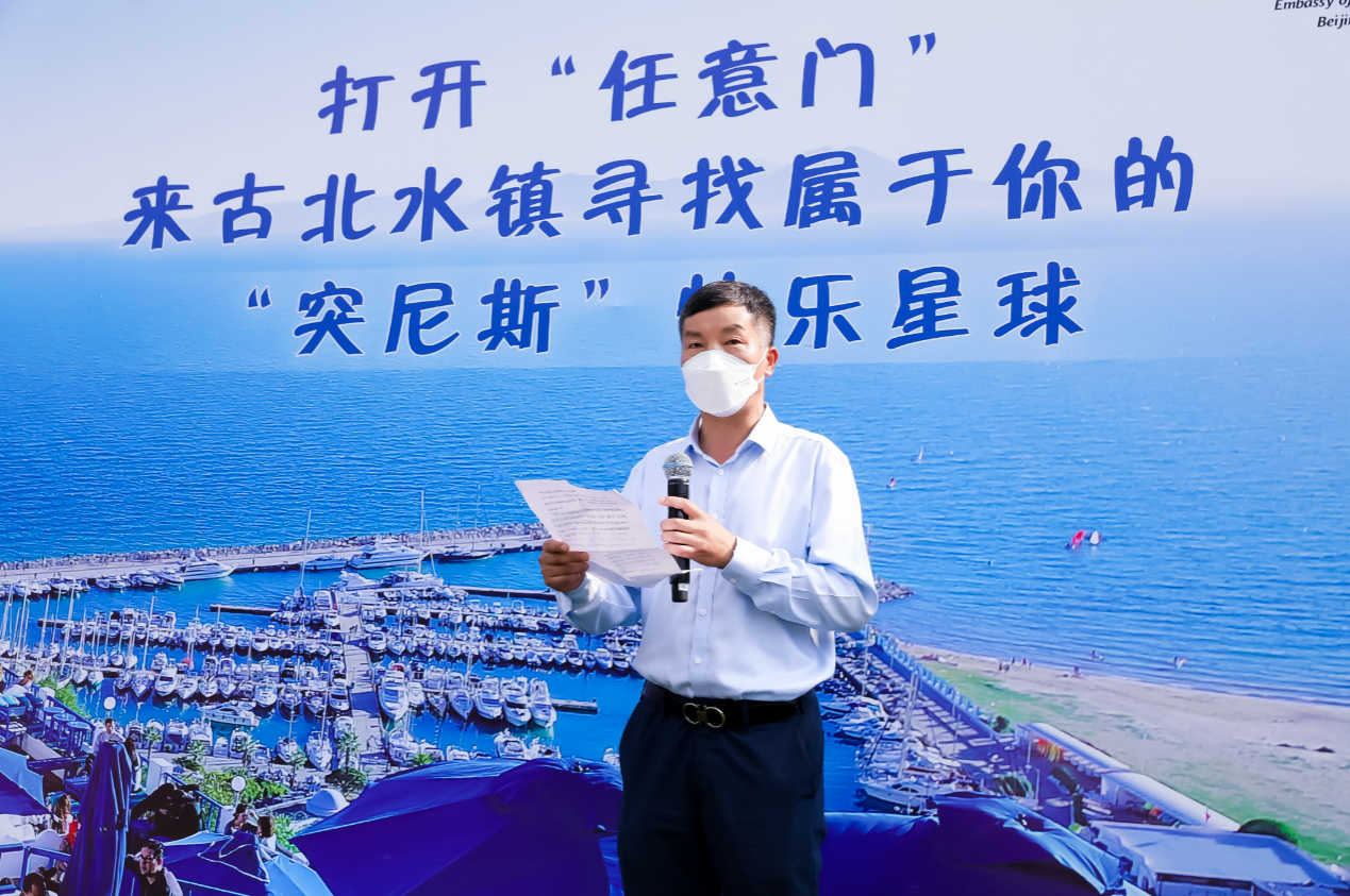 突尼斯“突降”古北水镇，跨界联动点燃京郊夏日无限欢乐