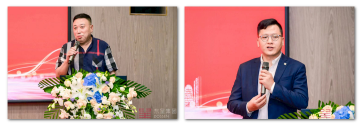 相约华东，新享势成 | 东呈集团酒店投资新品新计划分享会圆满举办