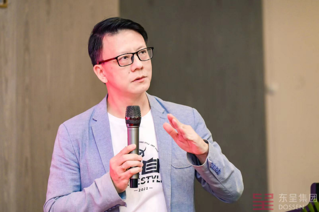 相约华东，新享势成 | 东呈集团酒店投资新品新计划分享会圆满举办