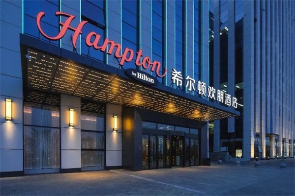 希尔顿欢朋三大核心竞争力，造就中高端酒店市场灯塔品牌