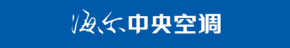 行业快讯丨暖阳福利，清凉放送！首场活动圆满开启！