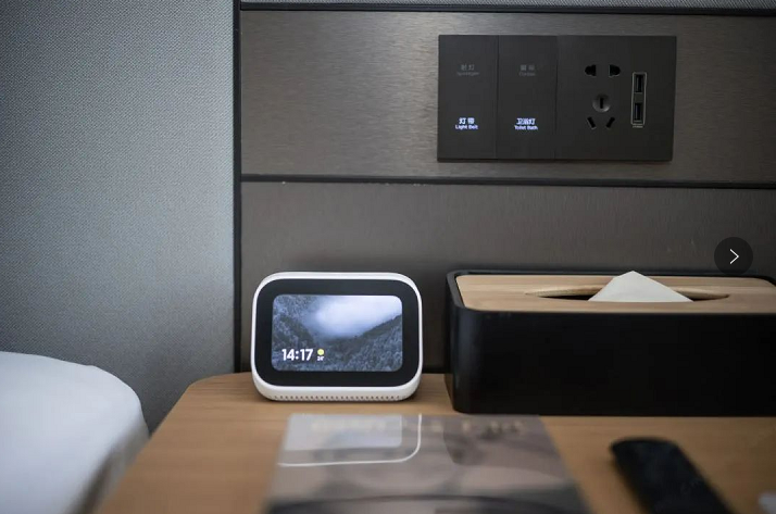 未来居·季度报告 | 华东地区全季酒店4.0智能名单公布