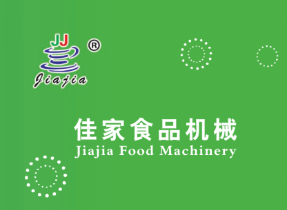 展商推荐丨优质食品机械——佳家邀您参加11月西安酒店用品展