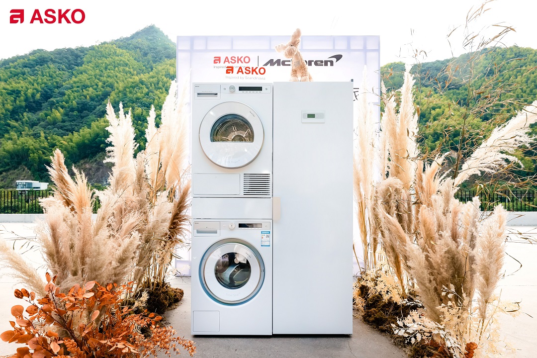 跨界灵感对话至臻体验，与ASKO共赴丽水奢美雅肆