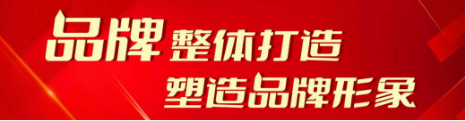 【最新】恭喜以下获选2022年度高压水泵十大品牌