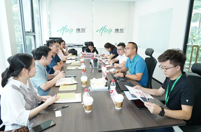 行业快讯 | 华工数字乡村与文旅实验室与携旅共探乡村振兴与文旅产业联盟