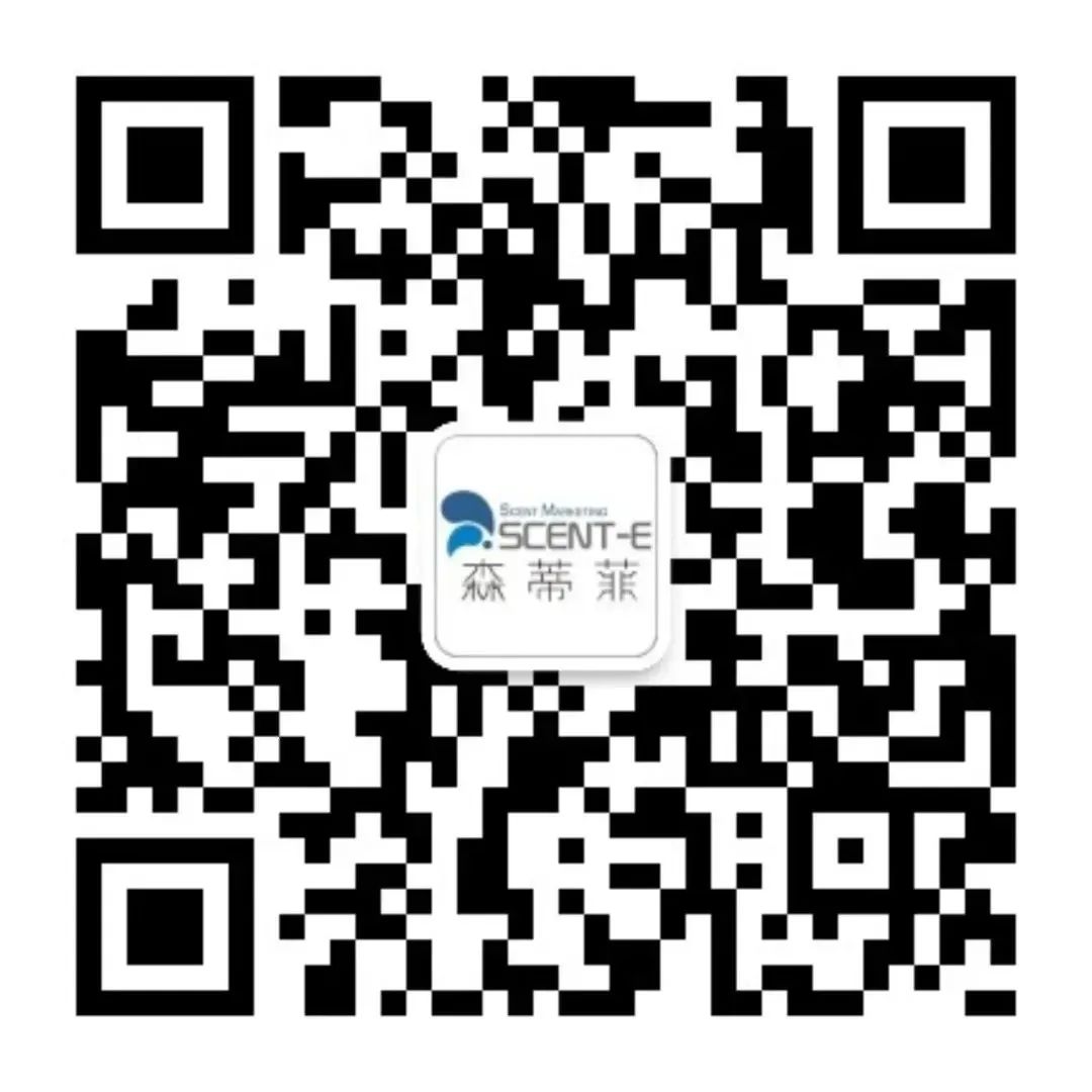 行业快讯 | 改写空间的感官体验