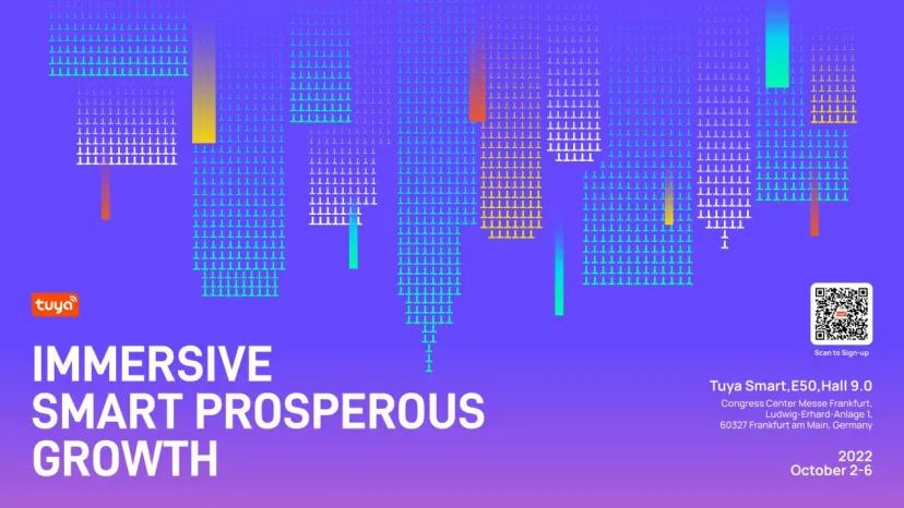 行业快讯 | Light+Building 2022即将启幕，涂鸦智能展现一体化解决方案节能优势