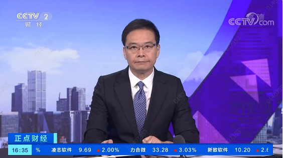 行业快讯 | 央视聚焦节能型取暖设备 海尔空气源热泵成样板