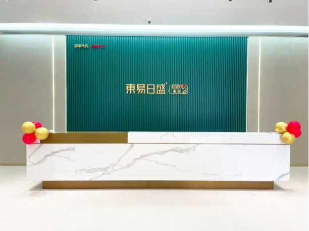 9月25日，东易日盛运河旗舰店盛大开业