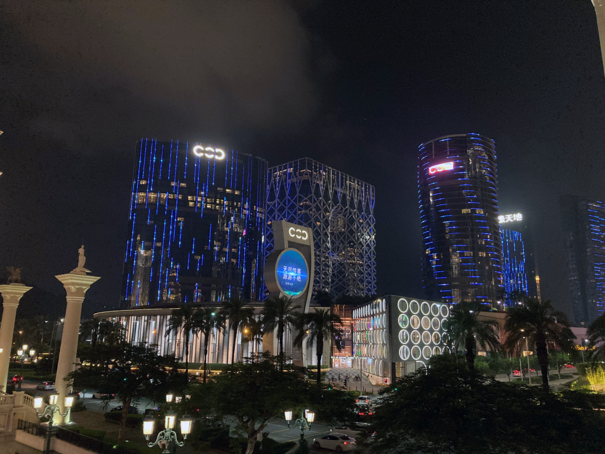 新濠天地全新感官艺术空间The Showroom即将隆重登场