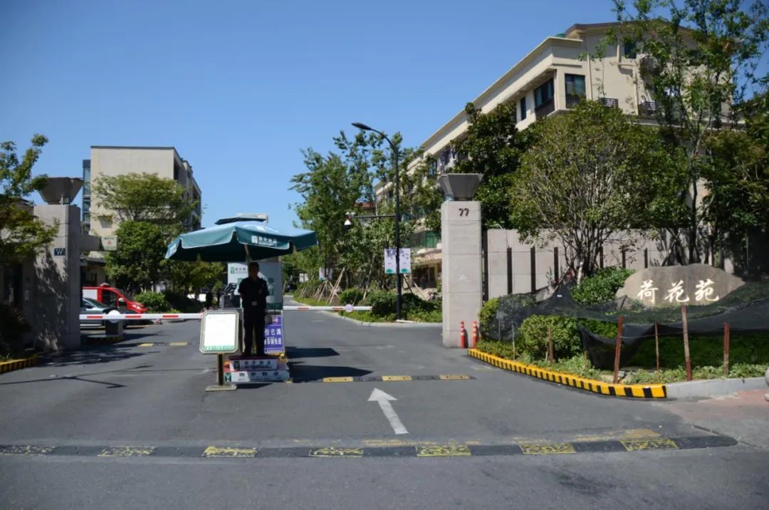 行业快讯 | 破解流动人口管理难题，古荡经合社依托数字化全面升级