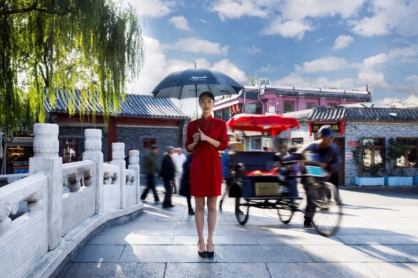 鲜活你的“京”历北京燕莎中心凯宾斯基饭店庆祝开业30周年