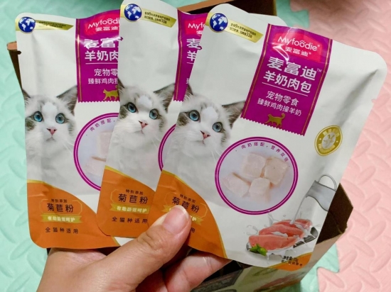 麦富迪羊奶肉包，猫咪秋天补水补营养神器