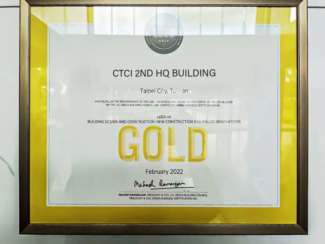 行业快讯 | 收获多项认证！海尔磁悬浮助力中鼎办公楼项目