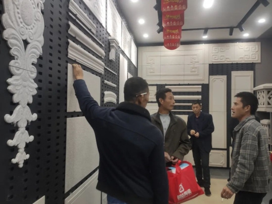 国达陶瓷三汊港旗舰店盛大开业