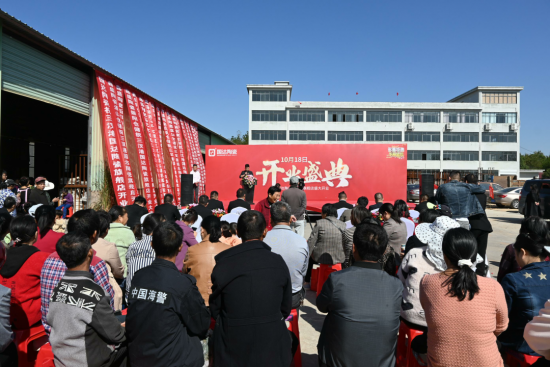 国达陶瓷三汊港旗舰店盛大开业